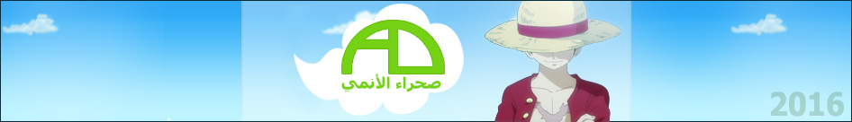 logo2advx.jpg